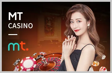 Chính sách chống gian lận khuyến mãi mu66